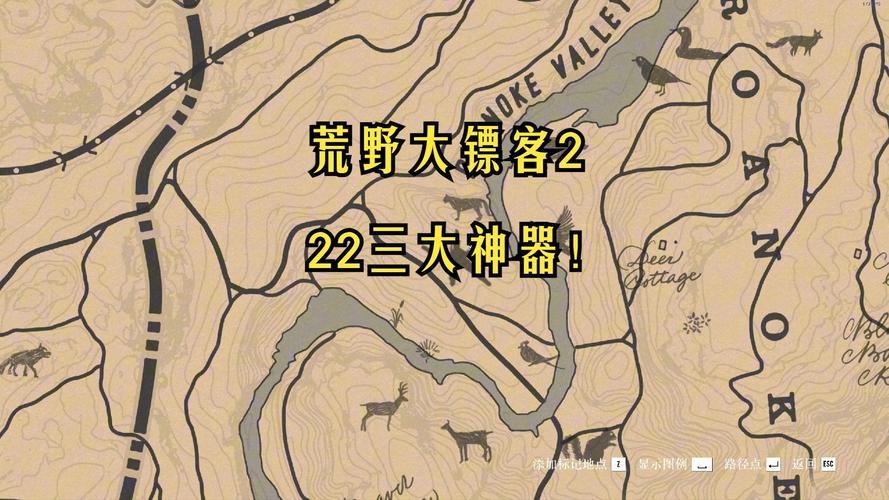 安卓荒野大嫖客MOD:提升游戏体验的必备神器