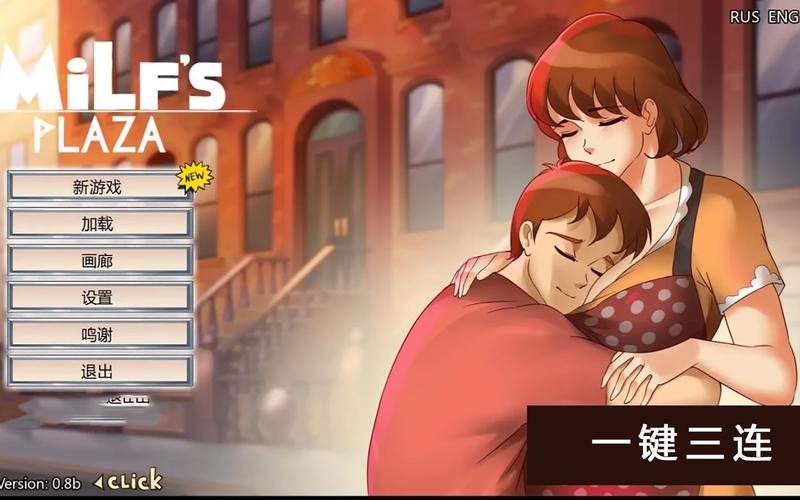 寻找淑女广场游戏官网？这里有你想要的一切