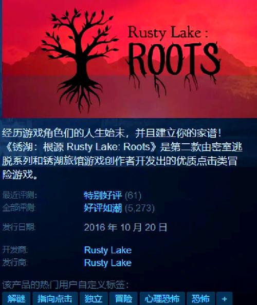 寻找女骑士蕾蒂西亚安卓汉化版？这里有下载链接！