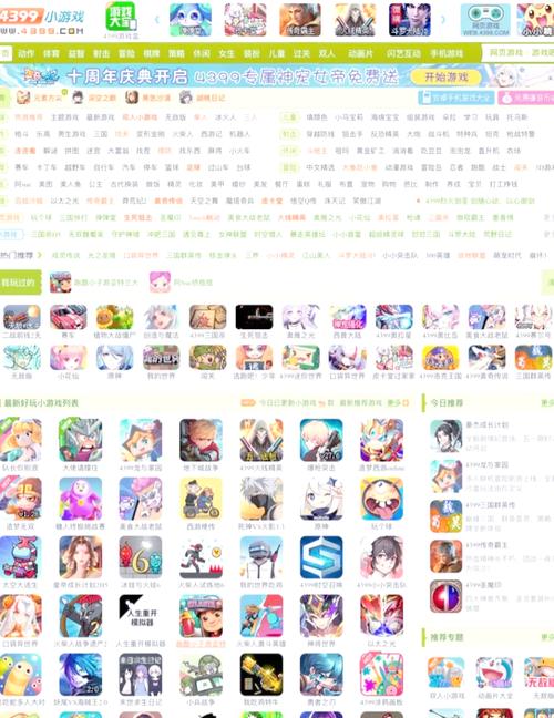 克拉罗罗安卓汉化教程,轻松玩转游戏无压力!