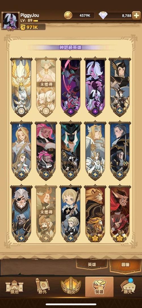 街区淑女掌控者:沉浸式剧情体验与策略玩法深度解读