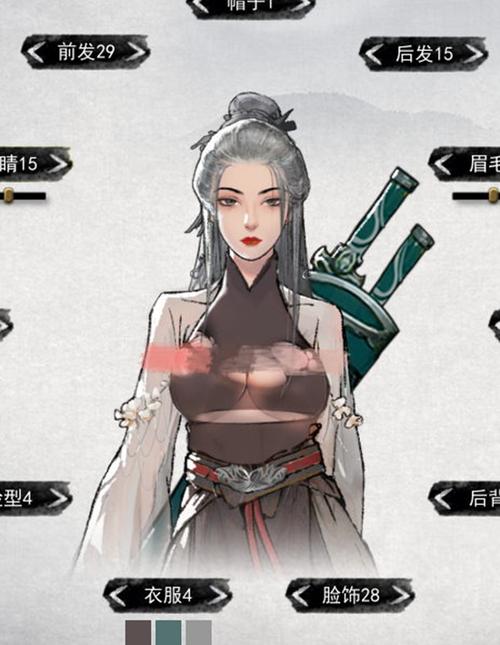 体验不一样的鬼谷八荒:绅士MOD安装及玩法详解