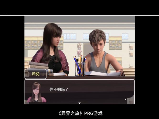 想玩锐雯的异界之旅？官方正式版最新下载地址推荐