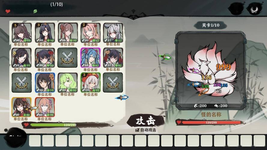 想玩九霄风云录?这里提供官方下载地址!