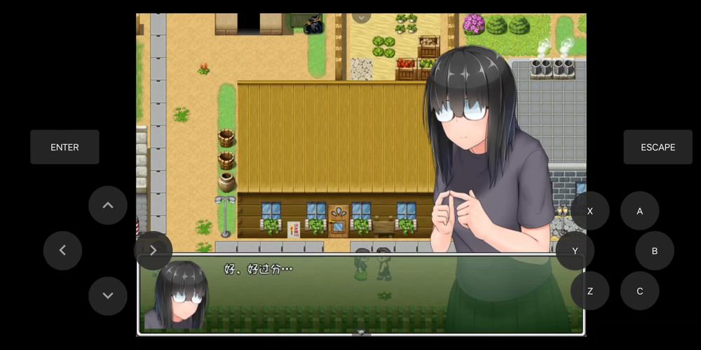 懵懂少女惠子官网地址：进入她的专属网络空间