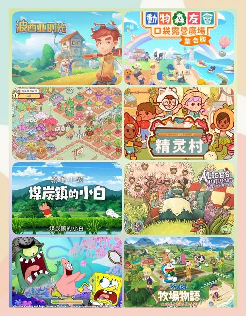 想玩精灵性爱农场游戏?这里提供下载