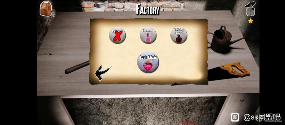 如何下载迪米特雷斯库的城堡?附详细步骤及资源!