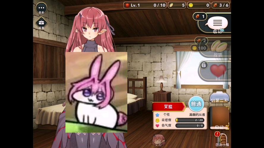 魔王的冒险者小镇下载地址推荐：安全可靠的下载途径