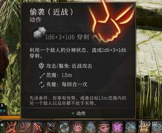 堕落之春游戏攻略:轻松通关技巧及策略分享