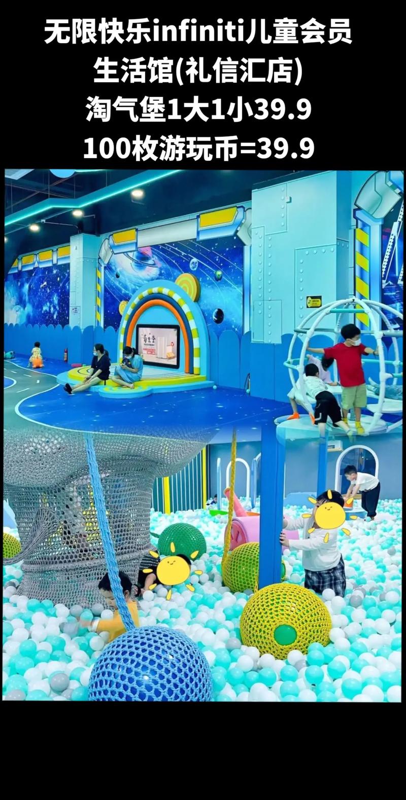 淘气屋游戏官网:最新最火爆的游戏,尽在淘气屋!