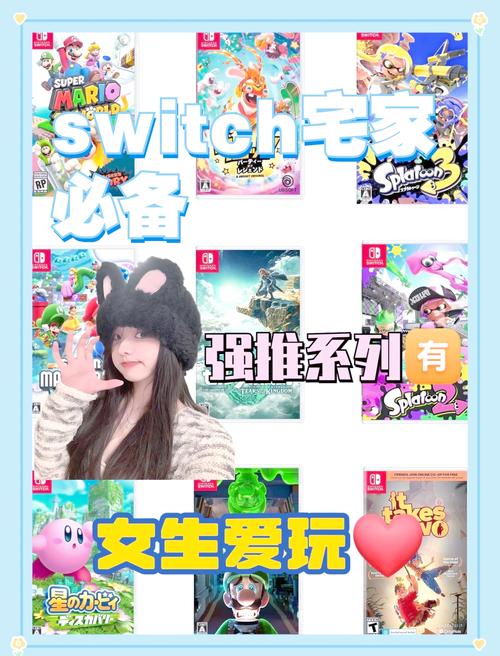 好玩女孩之家V1.5.2安卓汉化版，轻松畅玩无压力