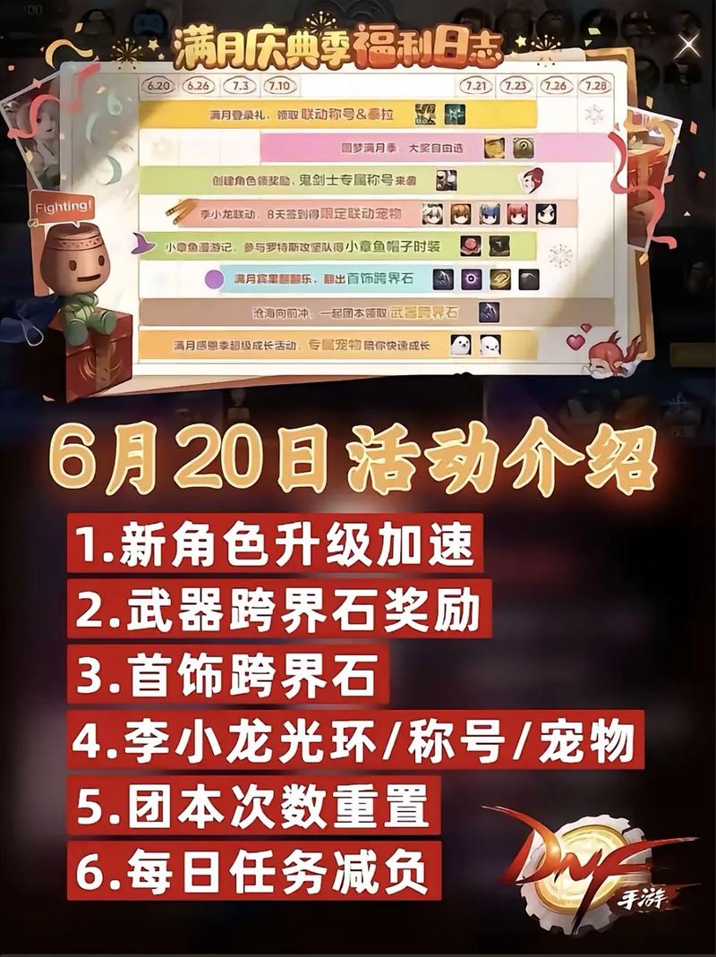 还在为弟弟选游戏发愁?跨界手游,惊喜不断