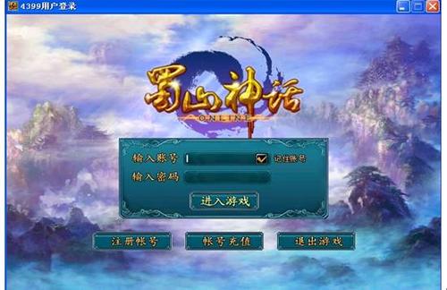 神话庄园游戏官网地址:避免误入陷阱,安全下载游戏