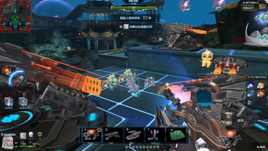 勇士别只顾着刷塔,下载游戏,体验热血塔防之战!