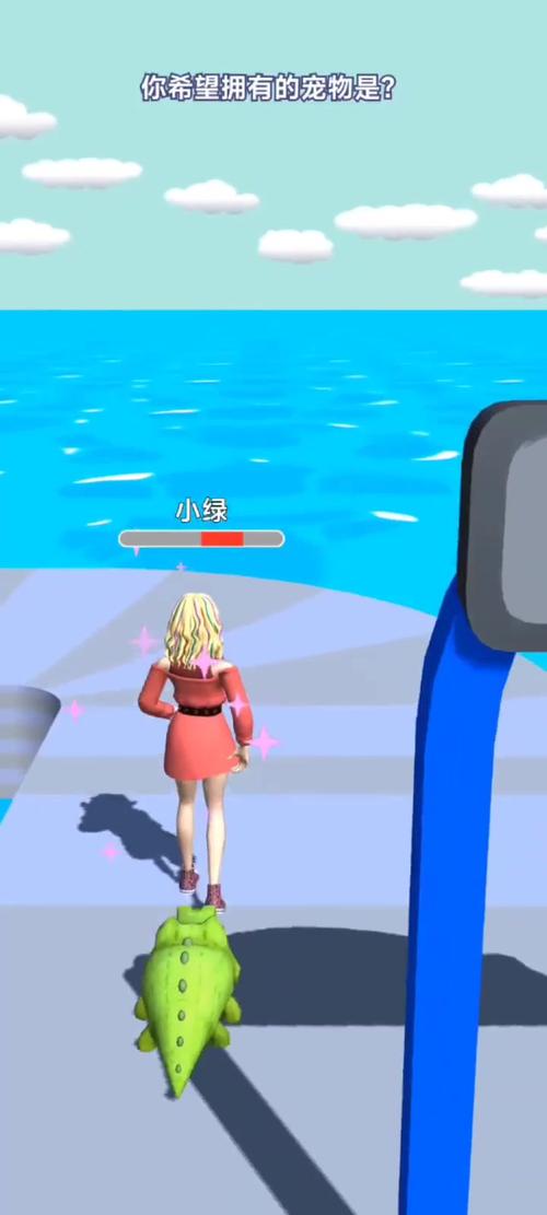 自大辣妹家庭教学游戏推荐：好玩又刺激的养成类手游