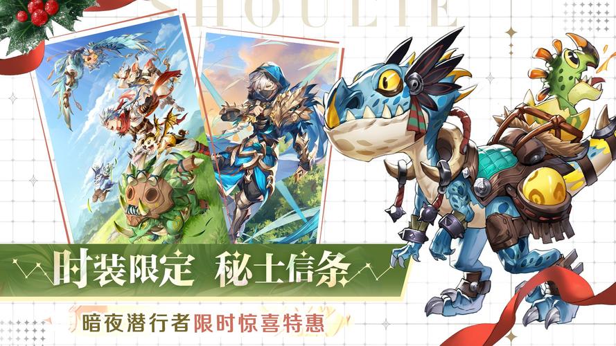 爱相思游戏下载地址:完整版及DLC资源获取指南