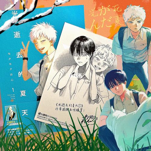 逝去的夏天游戏：这款音游究竟有多好听？