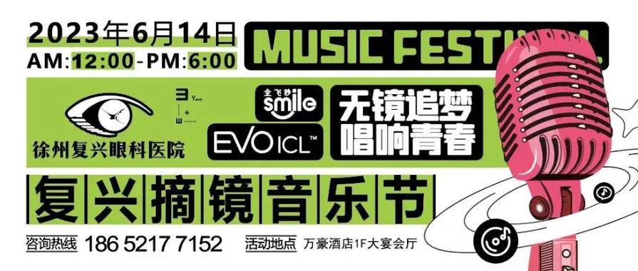 深度复兴安卓汉化：体验精彩大学生活