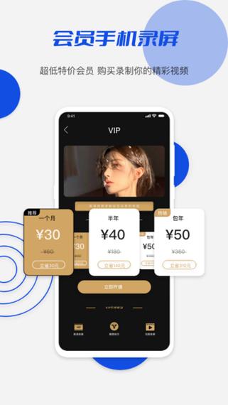 淑女都市V1.0e完结版下载地址大全:安全可靠的下载渠道