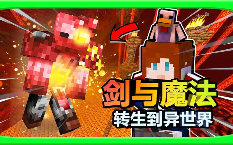 异世界战线官方网站:第一时间获取游戏更新信息