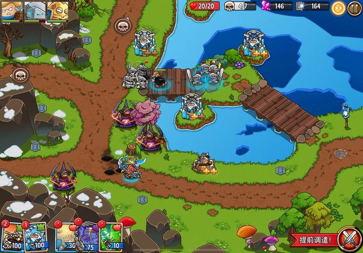 各个版本的斯拉特福德游戏:哪个版本最好玩?