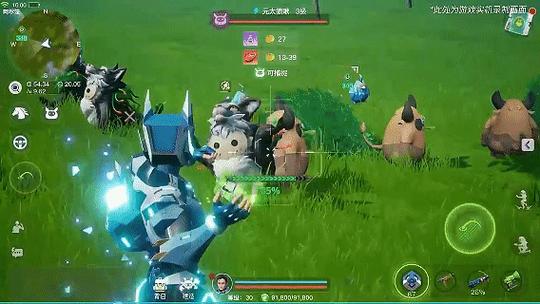 蜉蝣V0.2重制版官方网站上线!快来下载体验全新游戏内容