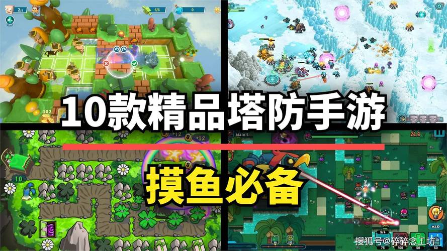 生活在诱惑之中游戏攻略：避免陷阱，轻松获得游戏奖励！