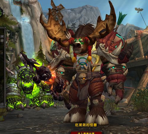 弟弟推荐的傲慢怪兽公主游戏，好玩吗？玩家真实评价！