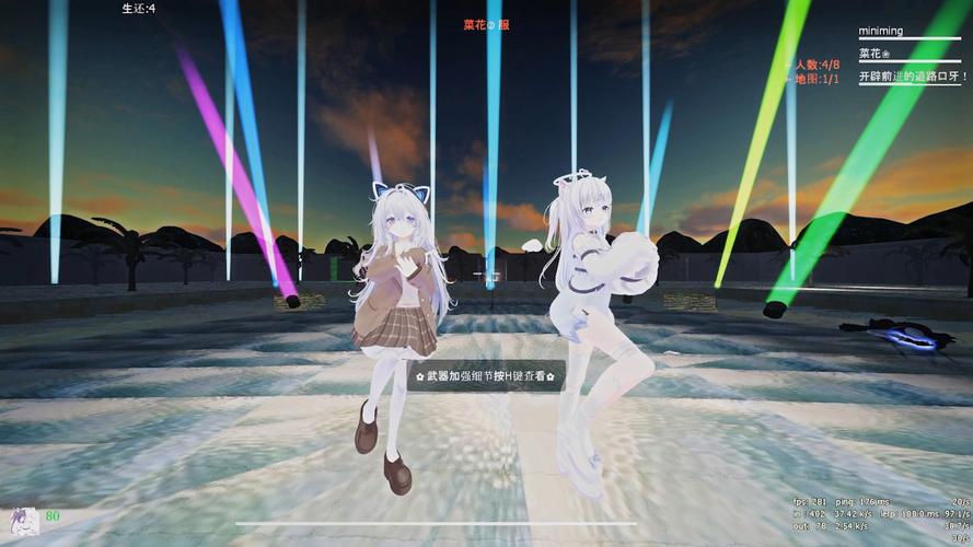 玩转少女的求生之路2最新版本：魔法少女的战斗