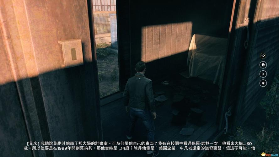 破碎的心灵杨过游戏测评:值得一玩吗?