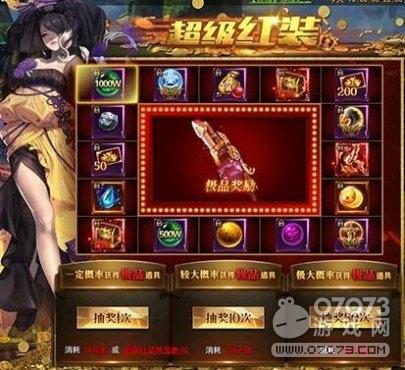 艾尼西亚契约纹杨过游戏攻略：新手必看技巧