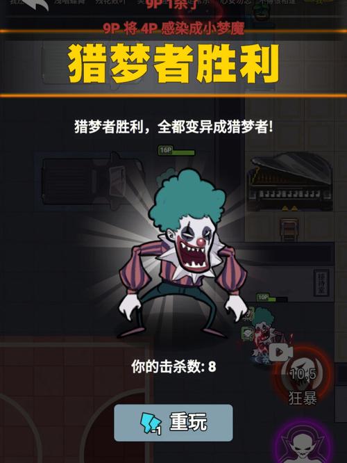 Vtuber Hack:一款让弟弟着迷的另类游戏体验