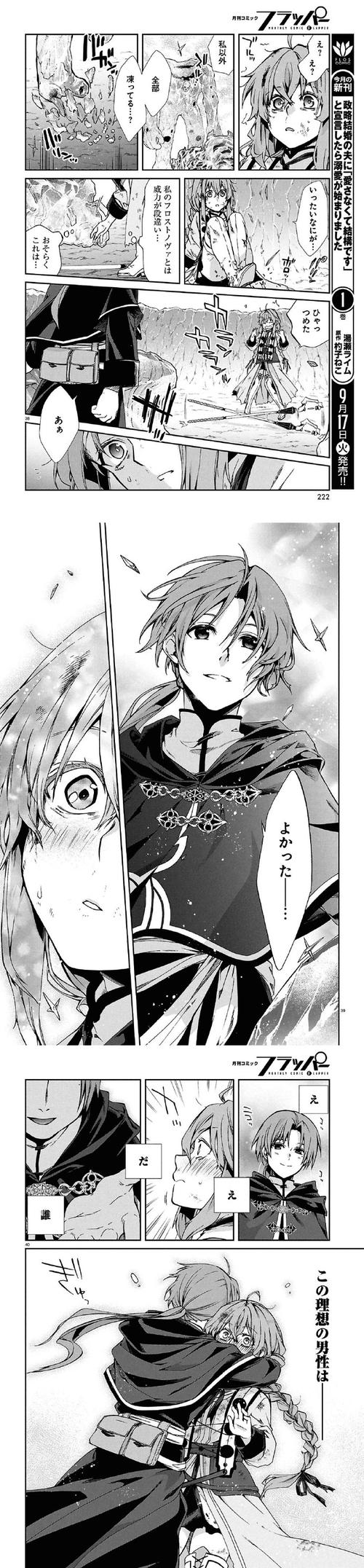 2024最新理不尽陵辱物語杨过游戏盘点