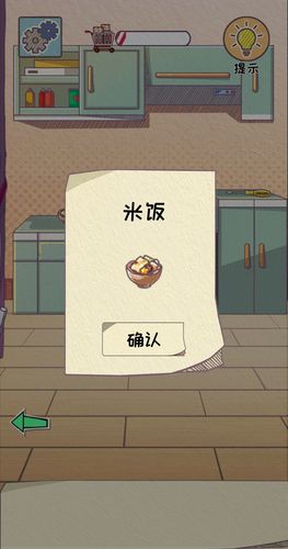 堕落之春游戏攻略:轻松通关技巧及策略分享