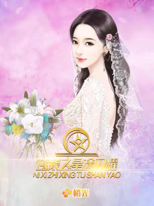 下载爱欲之塔安卓版:感受独特游戏体验