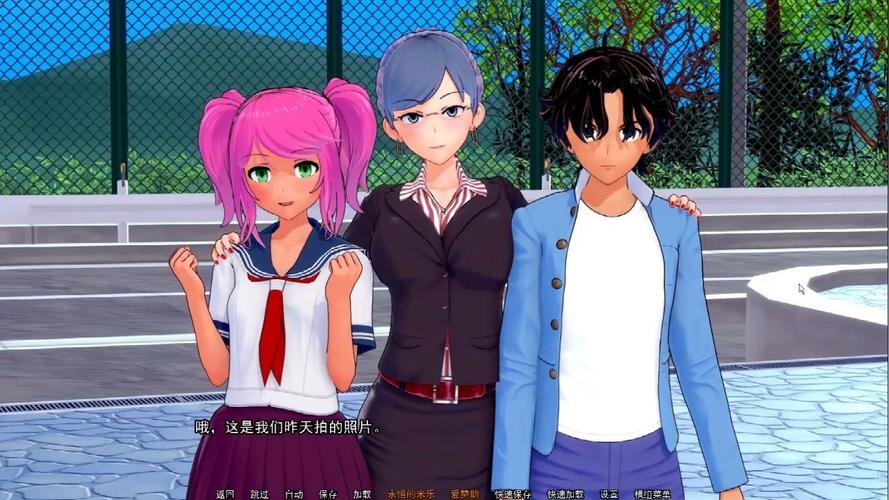 自大辣妹家庭教学游戏:新手玩家必看完整攻略