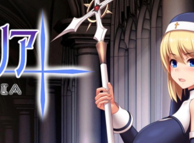 圣痕的亚莉亚游戏官网:精彩剧情,刺激战斗,等你来战!