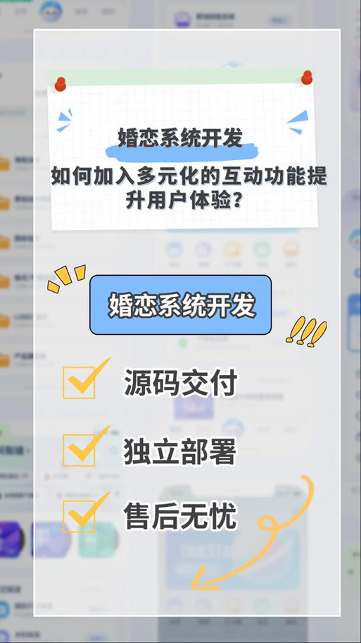 想玩社群审查?教你几招快速下载游戏资源