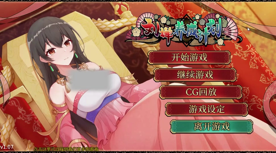 杨过游戏代理机构哪家好?新手玩家必看攻略