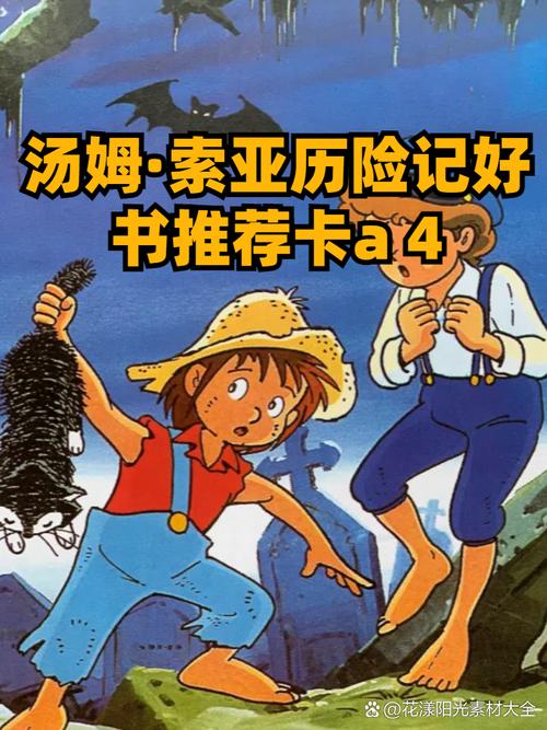 传染危机V3.0游戏介绍:文字冒险,惊险刺激!