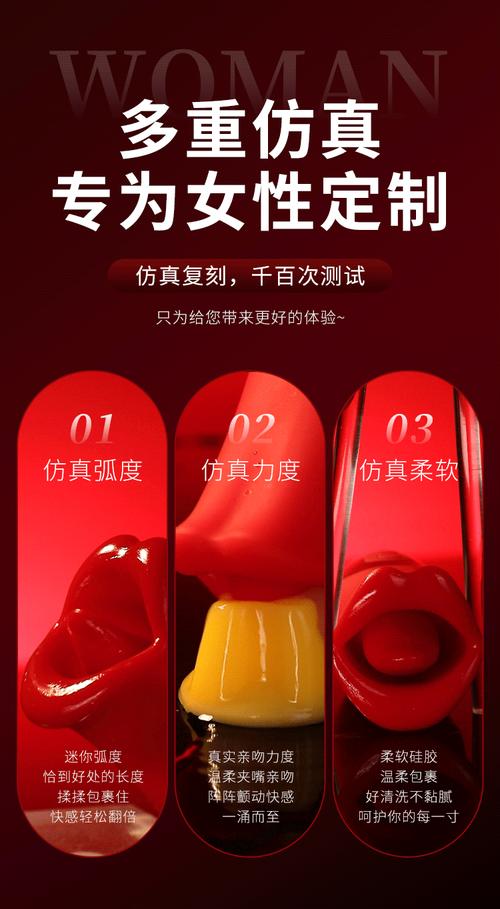 如何下载精灵的性爱农场游戏?新手玩家必看下载教程