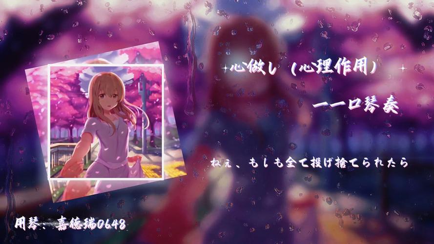 心脏问题游戏官网:独特剧情引人入胜,不容错过的佳作