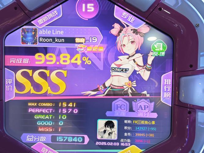 与joy共舞4游戏官网:轻松休闲的快乐游戏体验