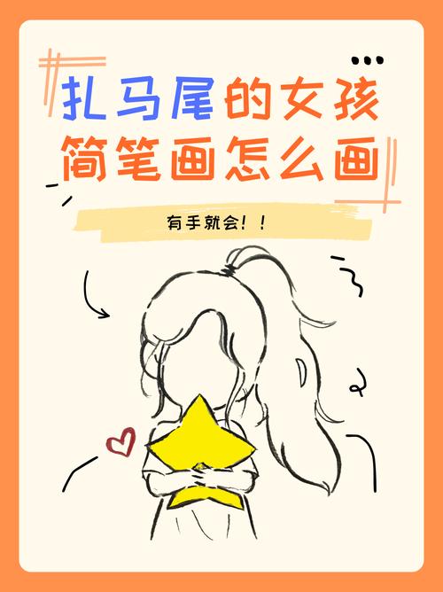 手把手教你下载可爱女巫5，小白也能轻松上手！