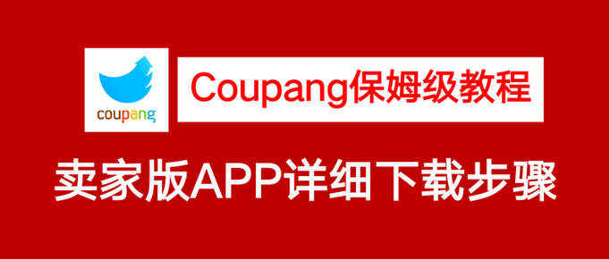 新保姆官方正式版下载最新版:绅士必玩欧美SLG游戏