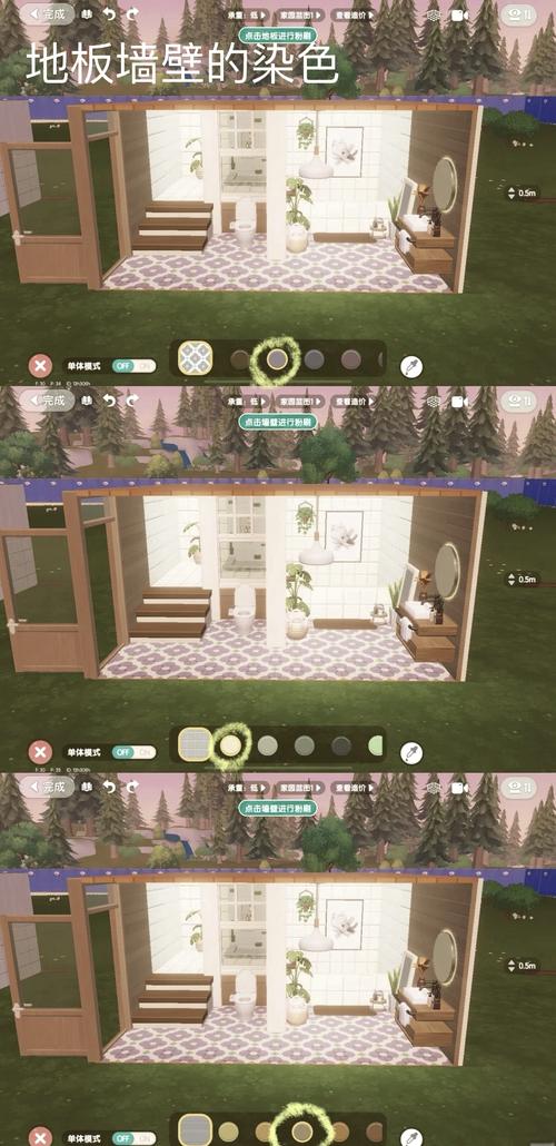 最新夏日小公园厕所汉化版:更新内容及下载地址