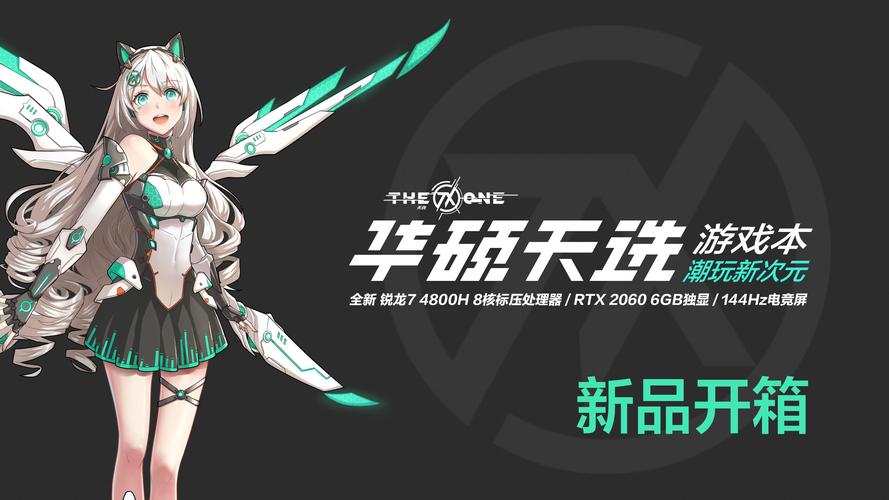 最新兔耳战姬下载链接分享：快速下载畅玩游戏