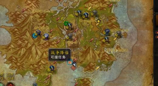 战争部落学院小羊更新地址在哪？教你轻松找到