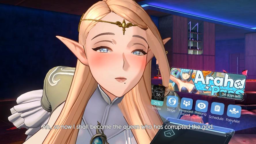 揭秘清晰的地平线绅士游戏：隐藏剧情大曝光