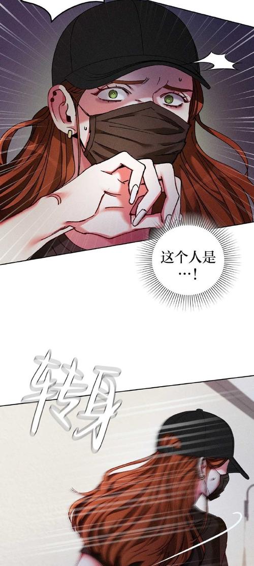 寻找恶作剧电车安卓版资源：胆小勿入！